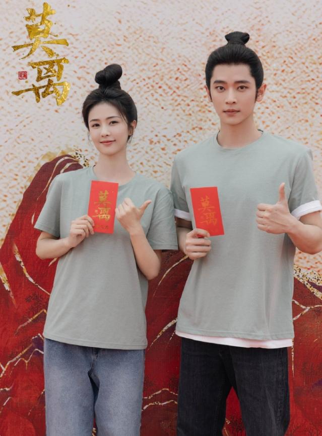 这两年落地古偶大爆之后各大平台减少了对仙侠古偶的投资
开始拍落地古偶了，鹅厂最近