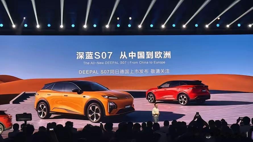 这款车型核心定位是20万级华为城市NOA普及者，首要目标是控制售价，让更多人能负