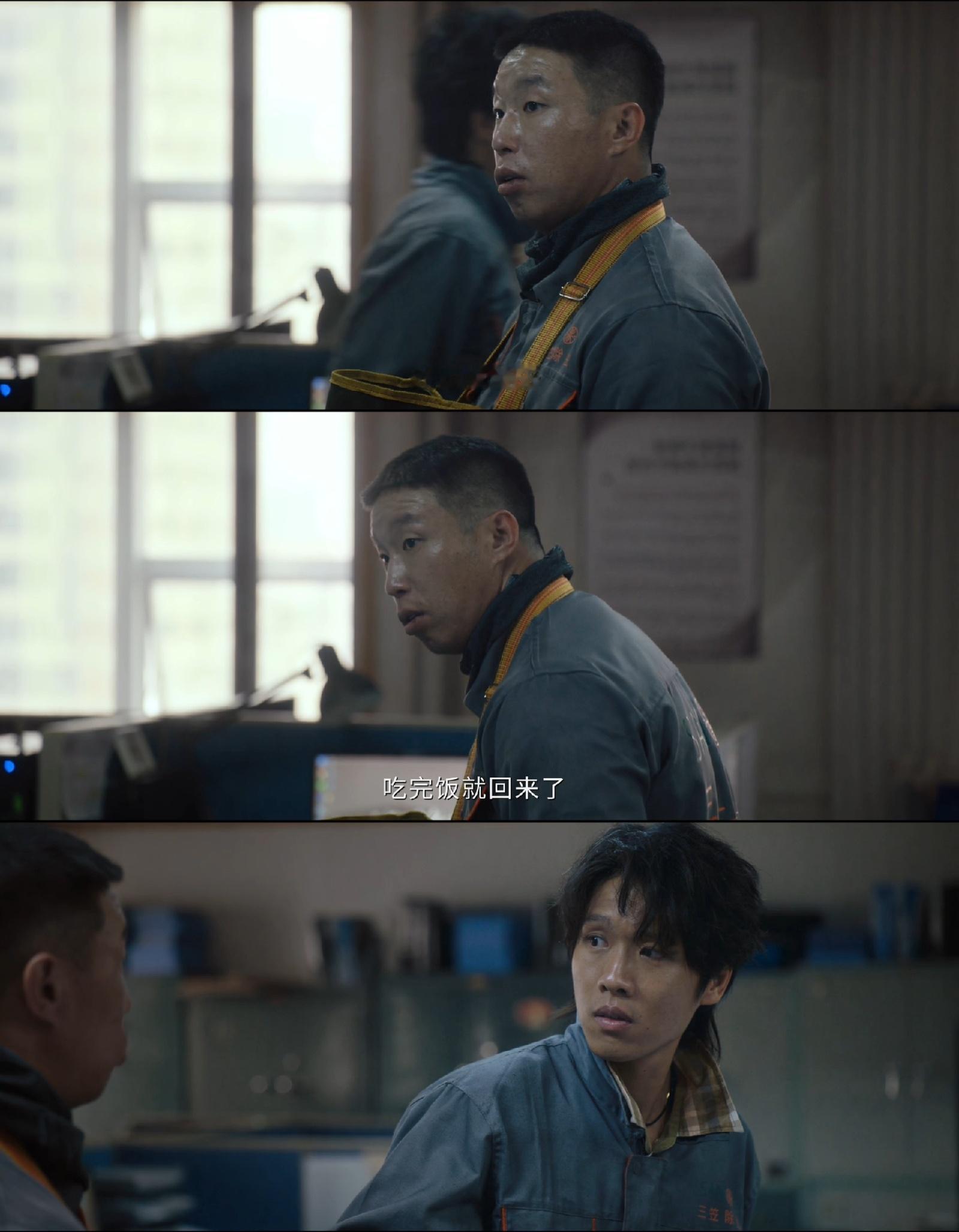 别再让烧饼演傻子了低智商犯罪 我宣布刘直是本年度最让我放心的角色，不用担心他变坏