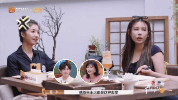 葛夕 婚姻里女人不是用哄的  葛夕在婚姻里追求的是真心相待，解决问题，而不是留几