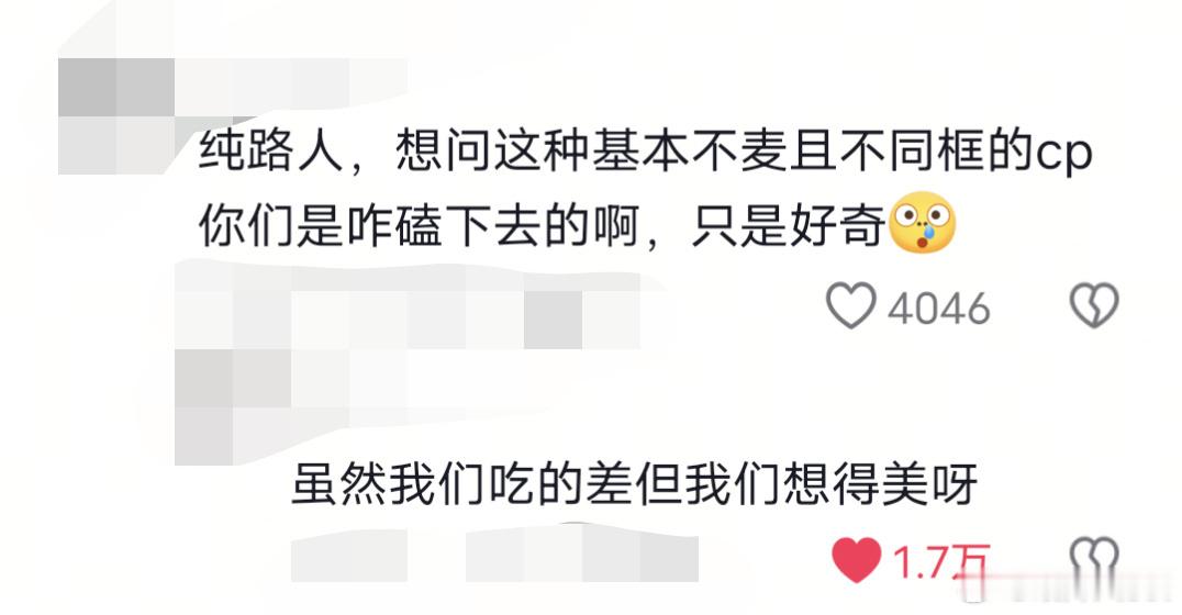 哈哈哈哈哈哈哈哈哈哈哈哈哈哈哈 