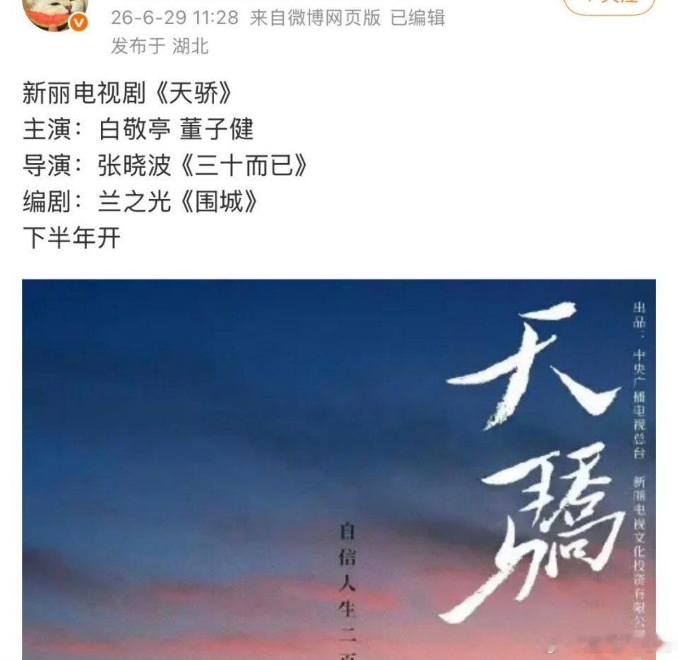 小白的资源真好 