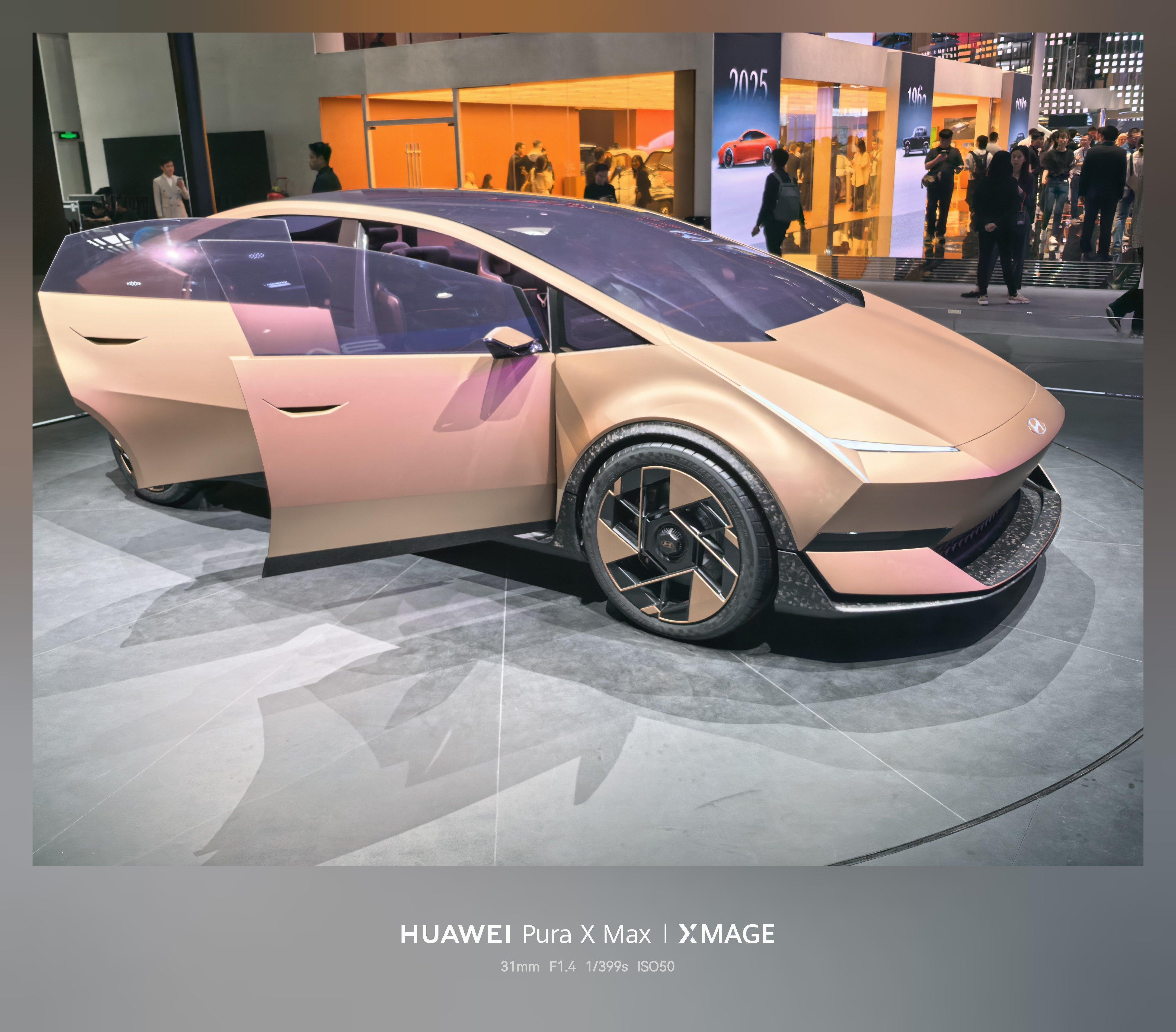 2026北京车展 北京现代展台的这台IONIQ V概念车，很抢眼啊！中文名“金星