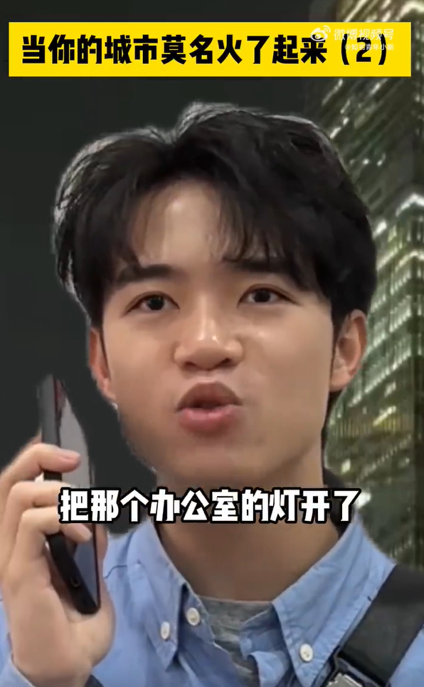 当你的城市莫名火了起来 城市突然火了之后，最大的变化就是：以前随便去的小吃街现在