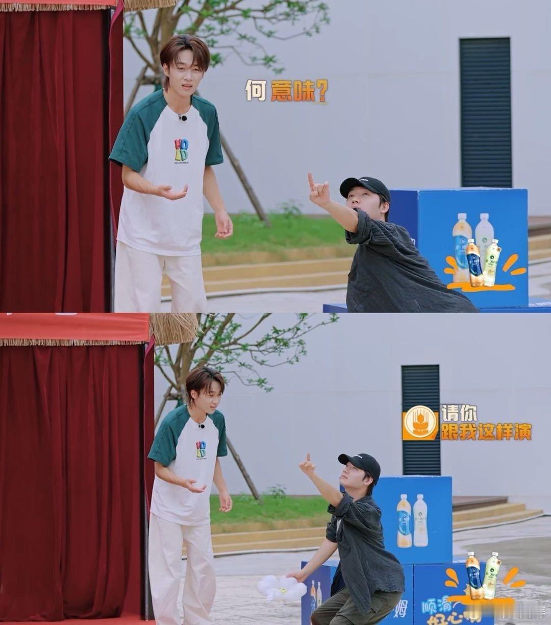 十个勤天教科书级教科书模仿 十个勤天用行动证明：兄弟就是你的最佳助攻！卓沅刚起手