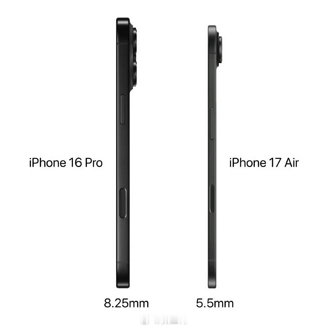 iPhone 17 Air就长这样了，主打轻薄，仅5.5mm厚你把它当iPhon