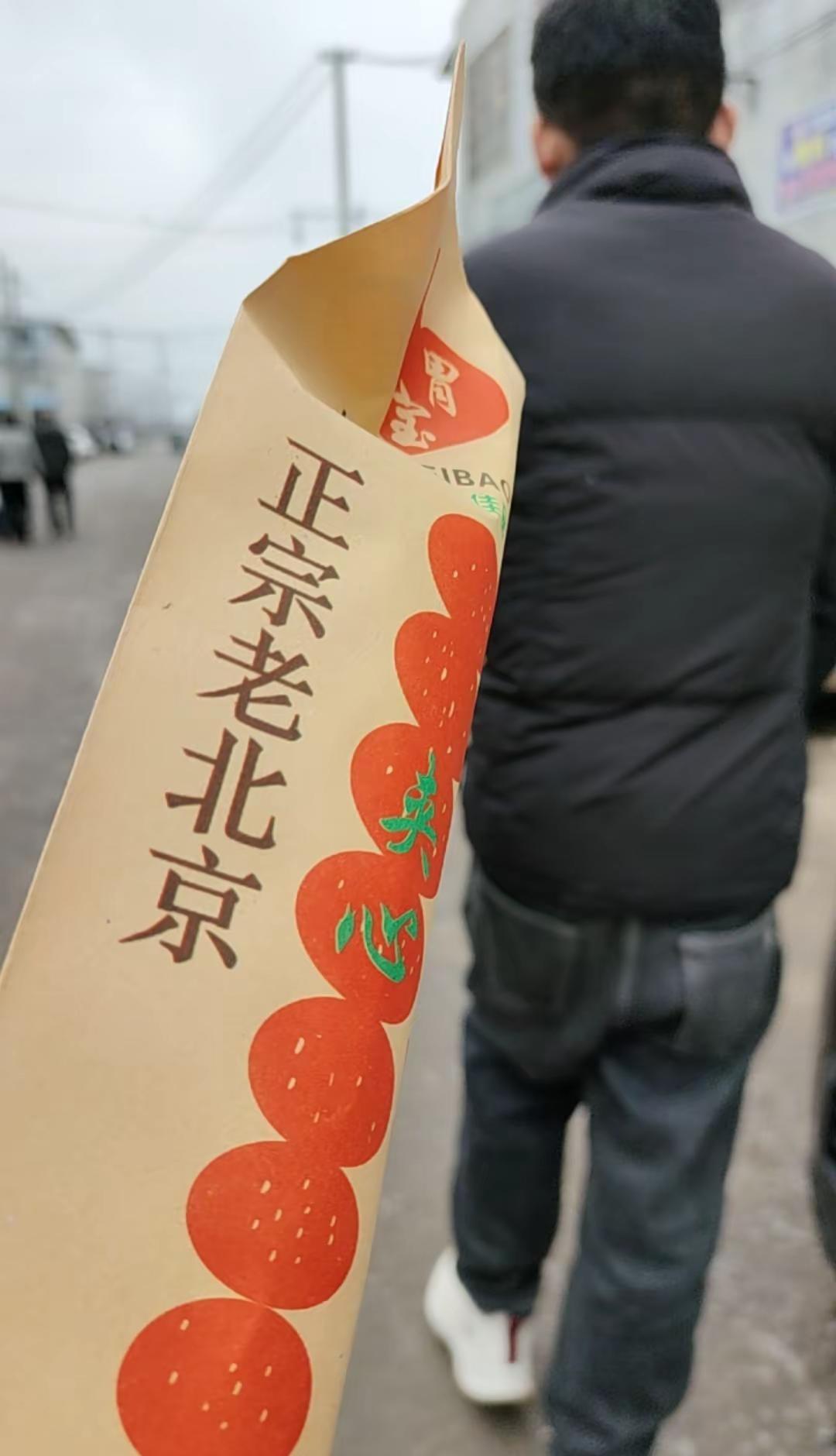 🌼"Nice day°🌞不纠结过往，不焦虑未来，心安之处，便是人间好风景