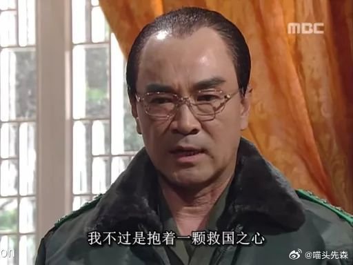 哦豁，越南再也没有四架马车了