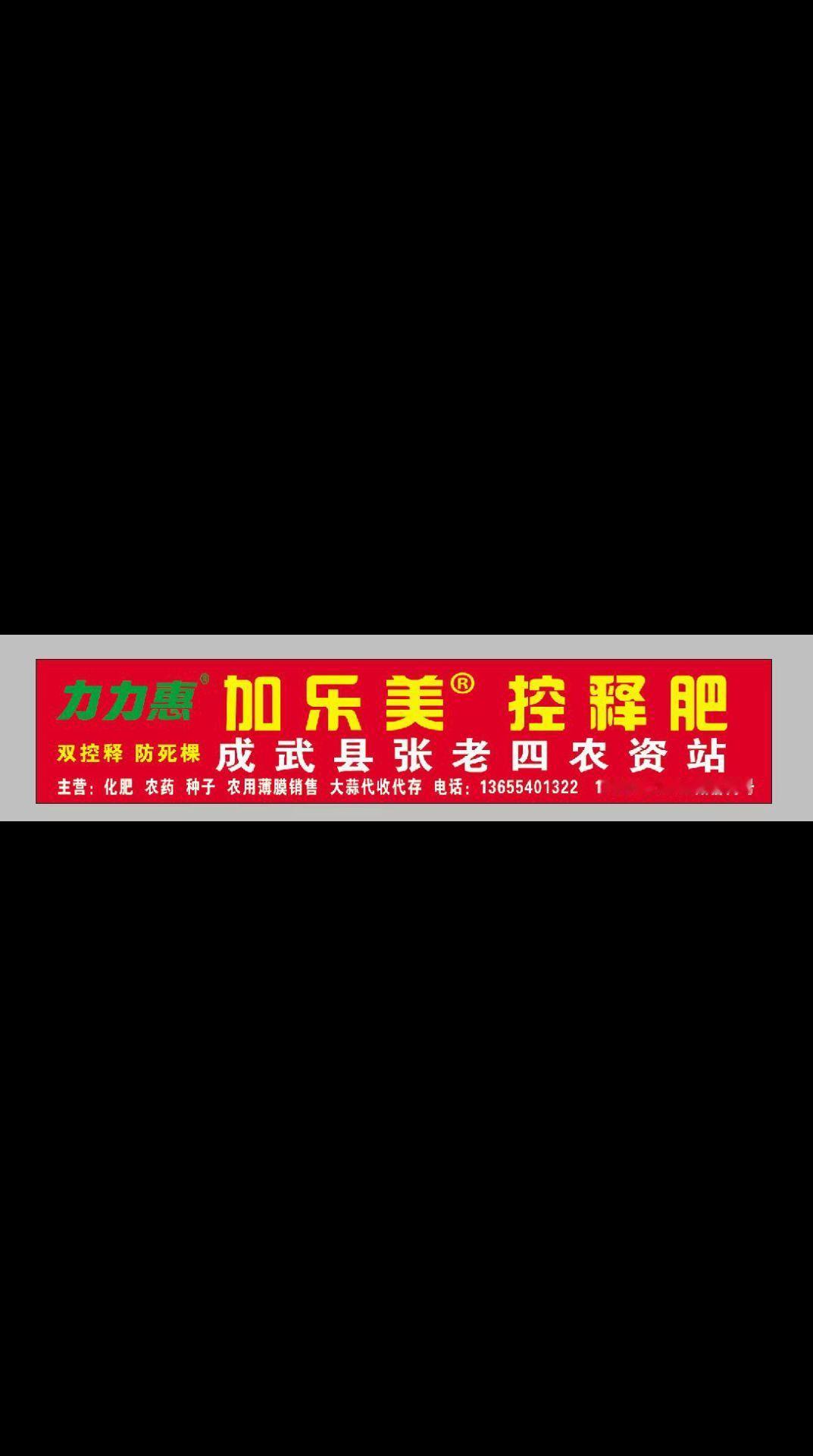 朋友们给点建议，希望和朋友们敞开心扉，无话不谈#分享农业知识帮农民增产增收