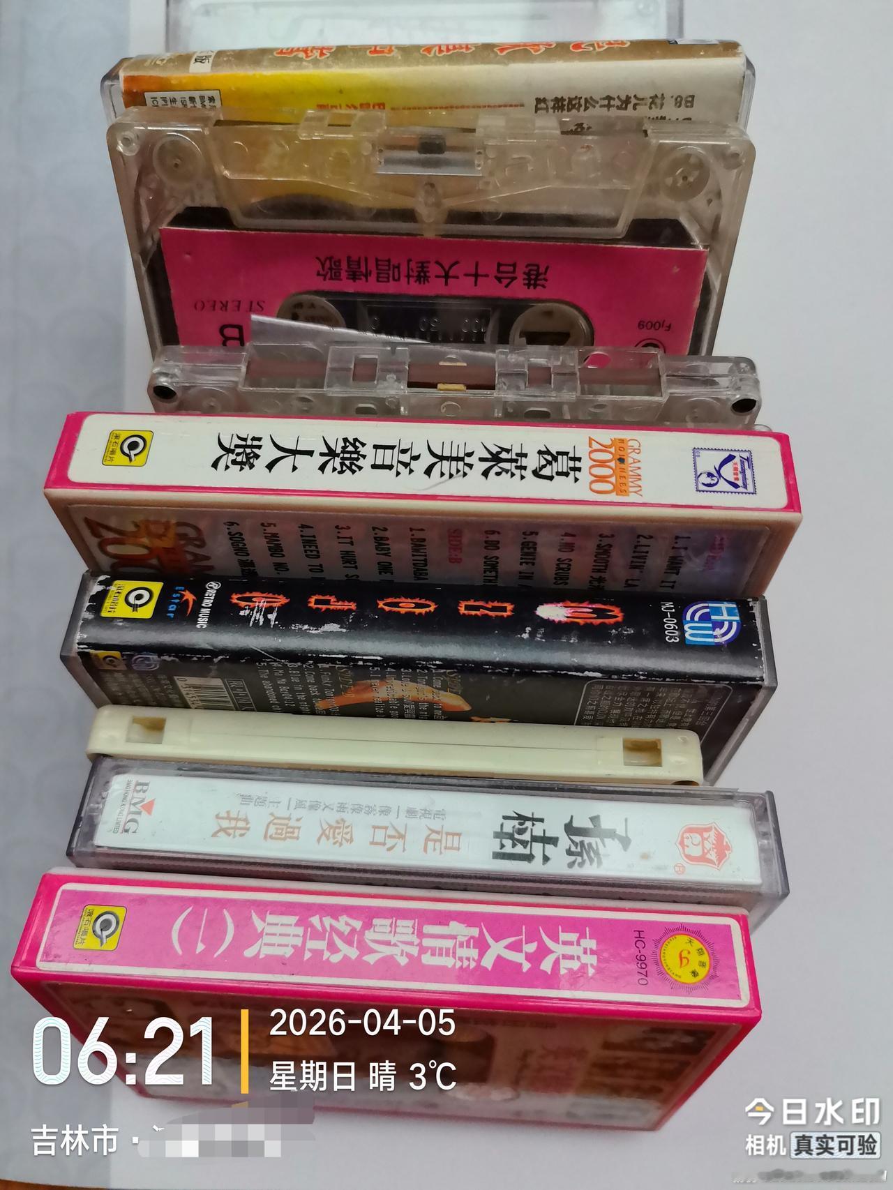 我想问一下吉林市的前辈， 80年代初的时候吉林市重庆路卖唱片的那个小屋是现在哪个