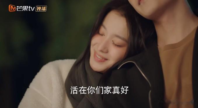 其实，许沁才是《我的人间烟火》最现实的人..

许沁父母去世后，孟家出面，收养了