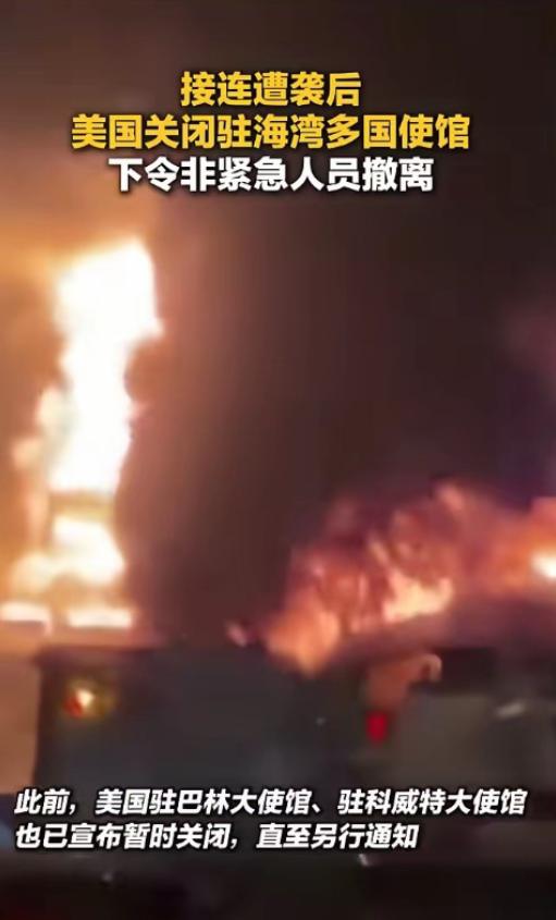 必须提防以色列!

以色列现在已经把话挑明了。
他们公开说，中国在中东全程盯着美