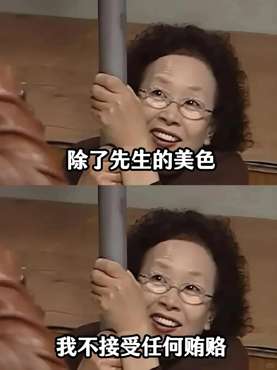 恋爱脑发作❗️咱就说这情关谁能过⁉️