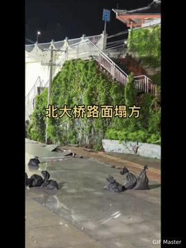 当你酣睡时，他们在北大桥下与塌方“搏斗”！
 
“复工第一天别往那走！”南宁北大