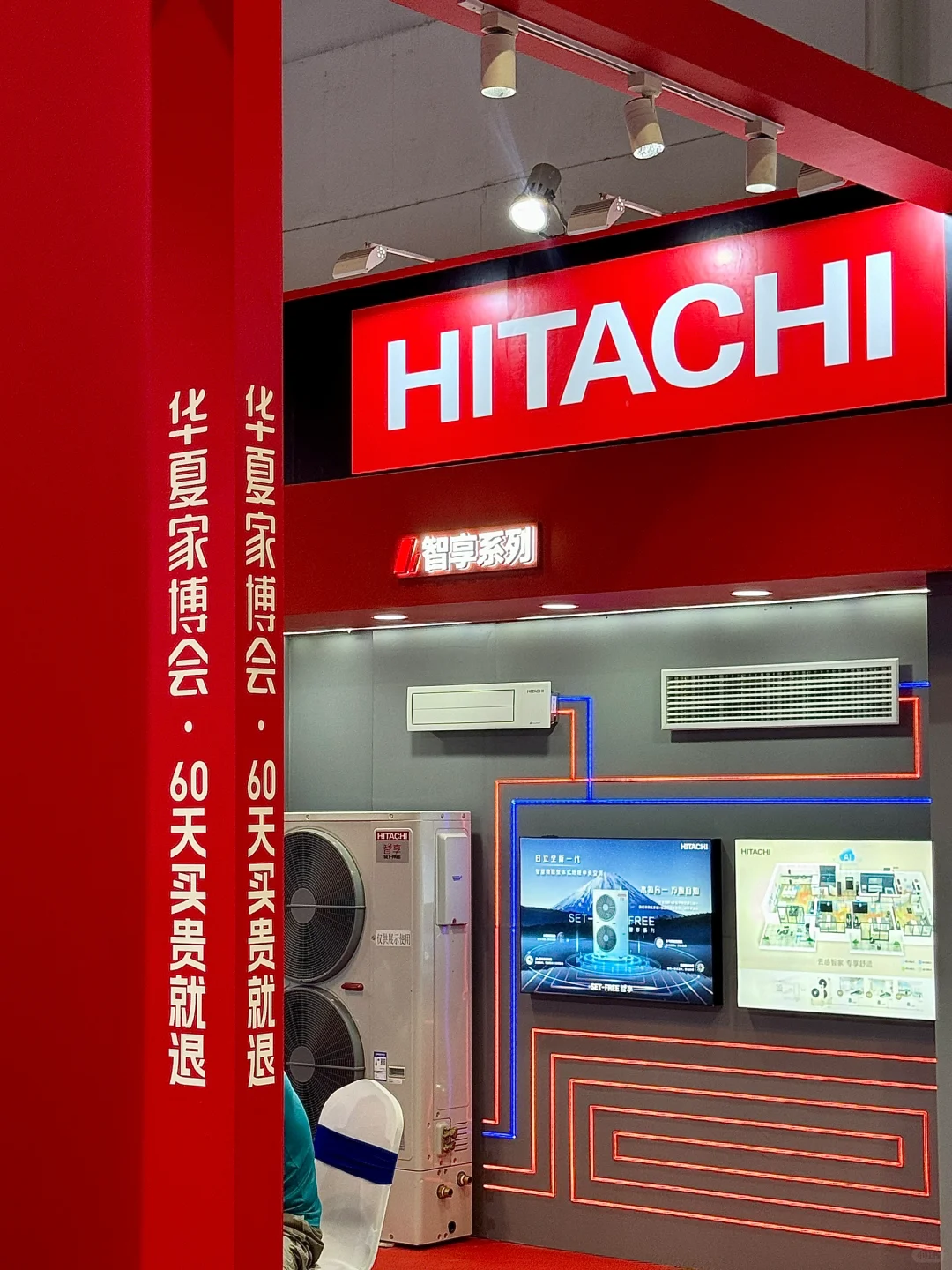 📢 OMG！全上海人民都收到通知了吗！！