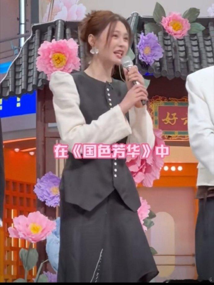 沈梦辰[超话]  沈梦辰不主持只是一味地剧宣  沈梦辰现身好六，这次她的身份是演