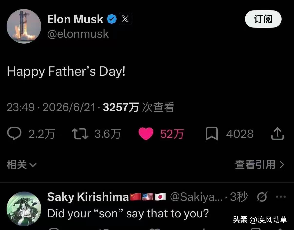 这哥们是真勇啊，专往马斯克肺管子上扎！
西方人讲究“长子之痛”，马斯克的“长子”