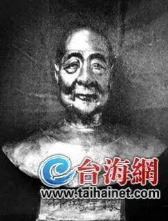 【龙岩发现册封琉球国王寿匾 佐证琉球乃中国属国】龙岩武平的石先生收藏了一块寿匾额