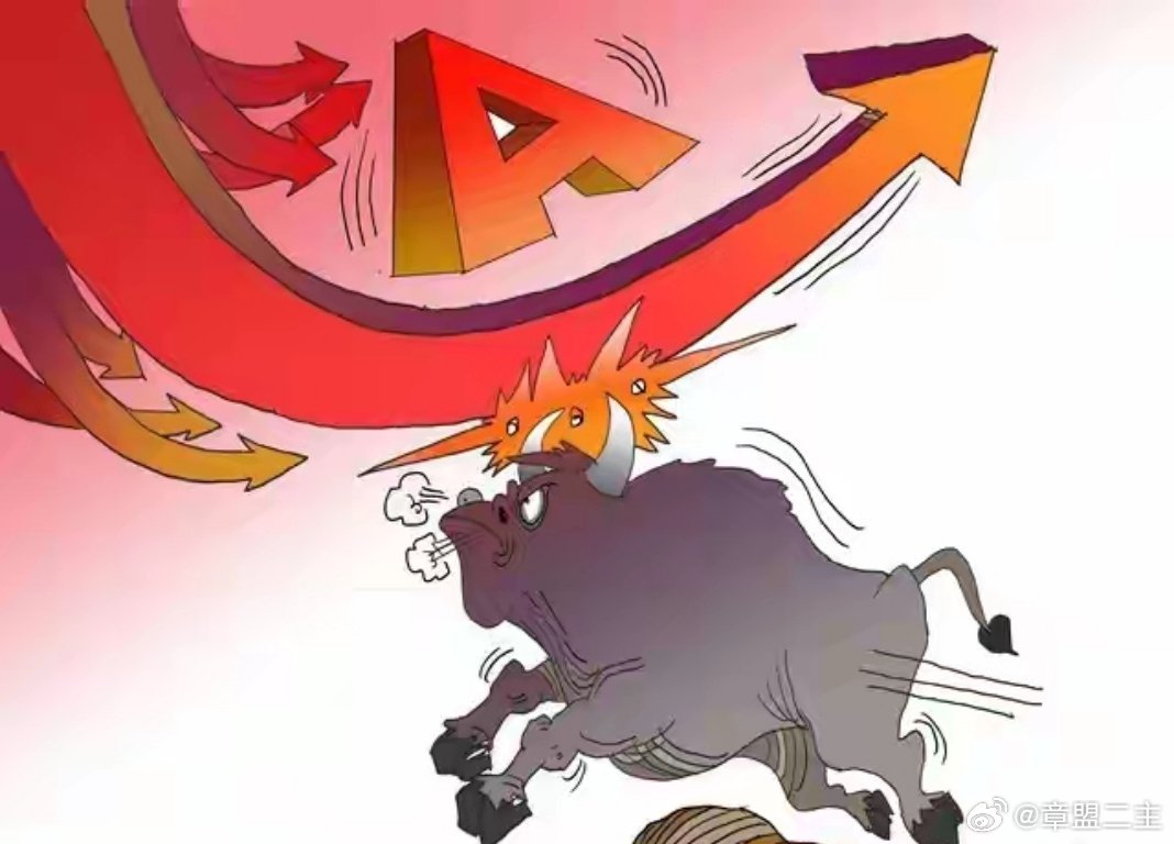 西安赛格回应与坠楼者纠纷详情今晚3大利好来袭，A股突然跳水大跌83点发生啥，明天