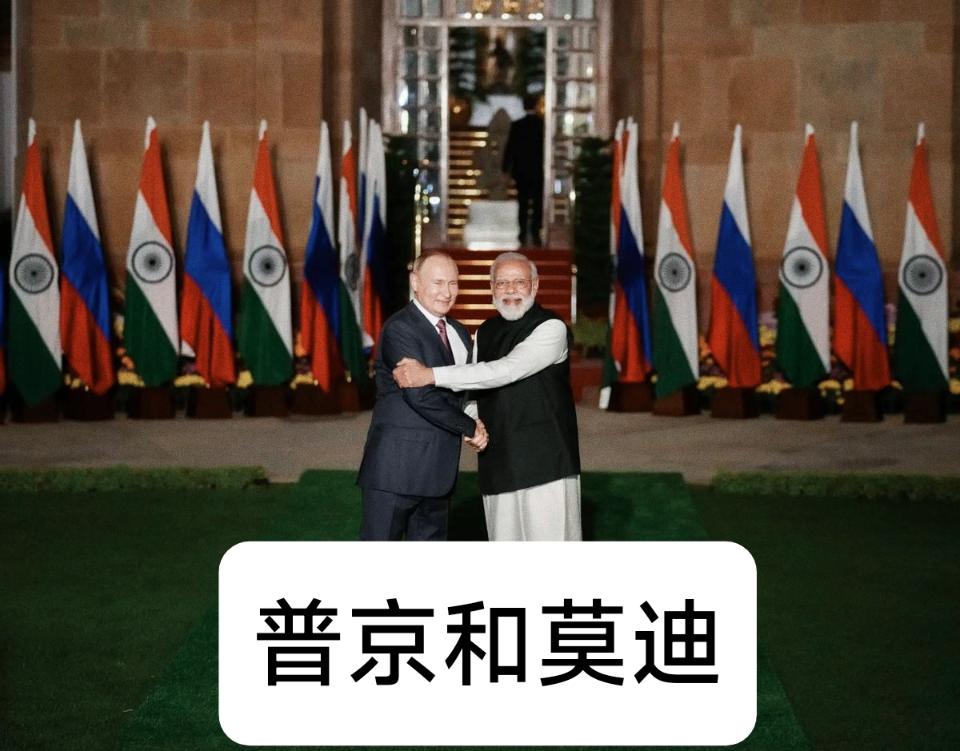 俄印大手笔！140架隐形战机成交，背后算盘太精明
 
普京刚从印度回来，就爆出个