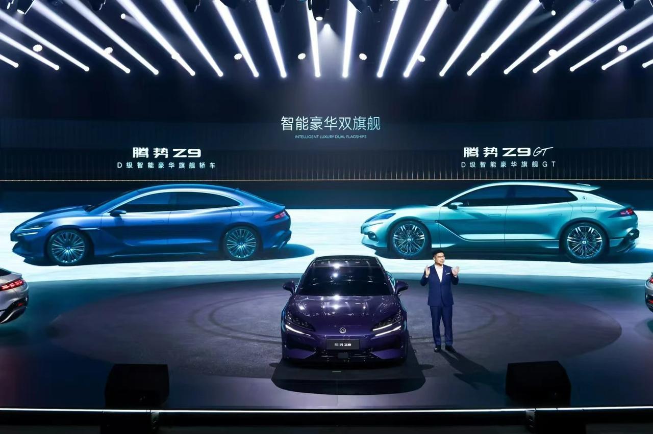 腾势Z9亮相，同时Z9GT及Z9预售价公布，插混版33.98~41.98万元，纯