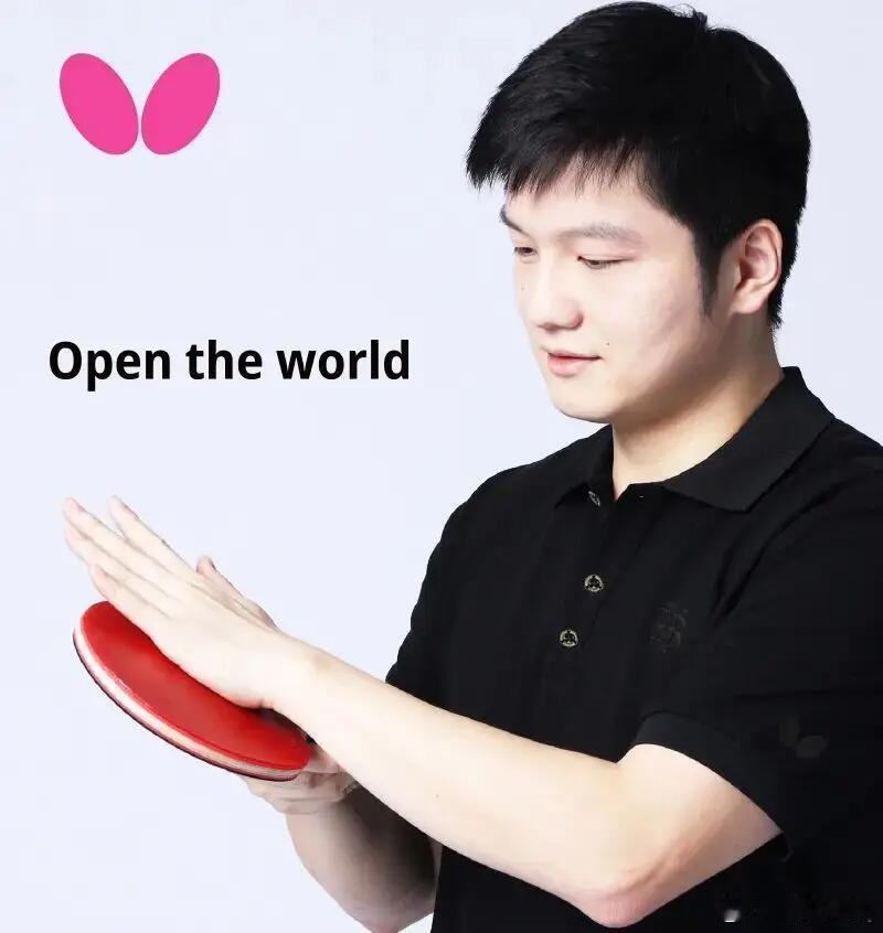 樊振东宣布退出世界排名 今日樊振东通过社交媒体账号宣布退出世界排名，不会退役。以