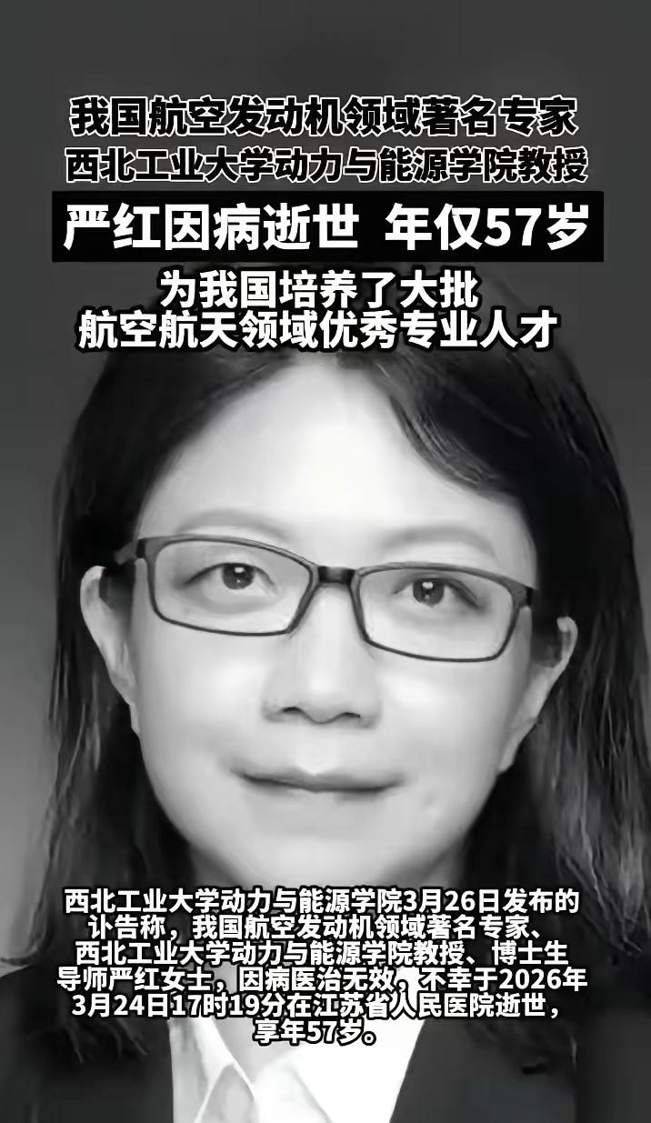 这些年见惯了热搜上的喧嚣，也慢慢看懂了什么才是真正值得我们铭记的人和事。
3月2