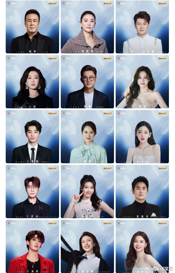 乘风2026初舞台阵仗好大乘风2026初舞台好多人 乘风2026初舞台好多人，我