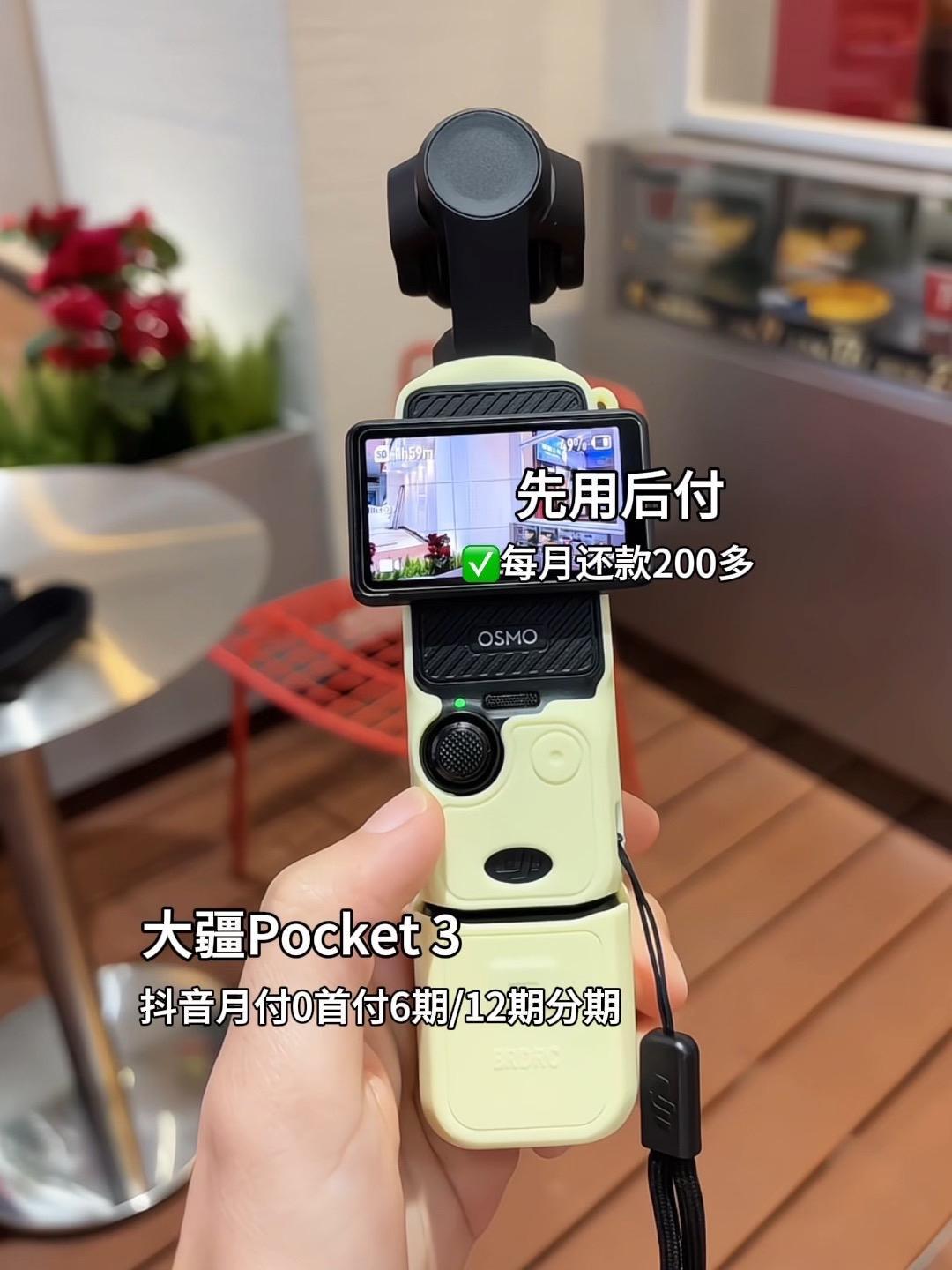 大疆Pocket 3是台让你“把城市走成迷宫”的机器。179克轻得像拐进一条陌生