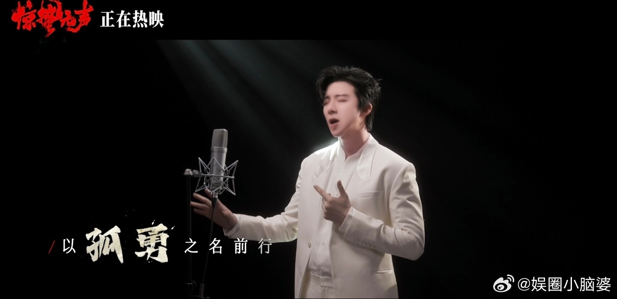 惊蛰无声含惊量 看完《惊蛰无声》，我仿佛获得了一双慧眼，能够更清晰地看穿身边人和