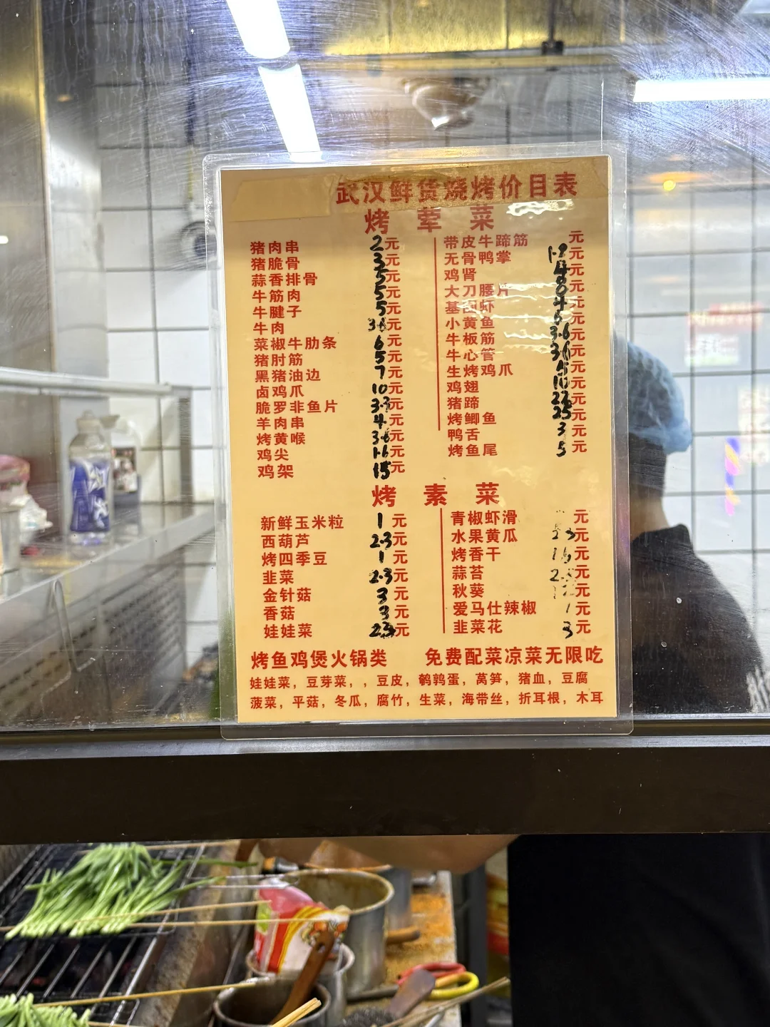 在广州就要吃不起眼的破店