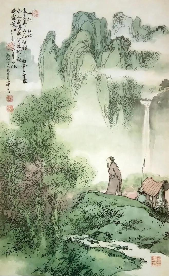后汉时，武溪夷人田强派遣三个儿子分兵据守三个城池，大儿子田鲁守上城，二儿子田玉守