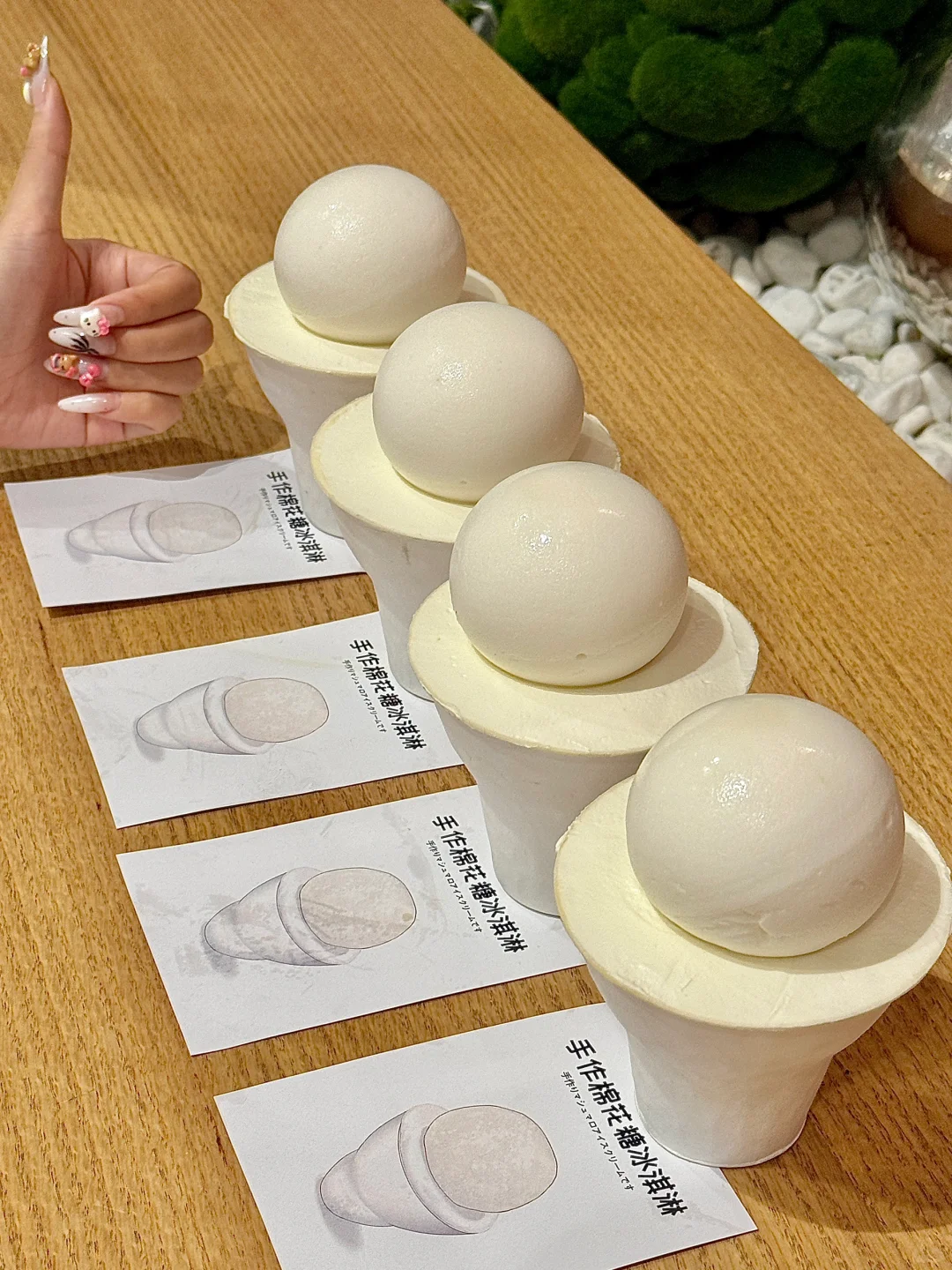 不在日本🇯🇵！！！在上海！！！！