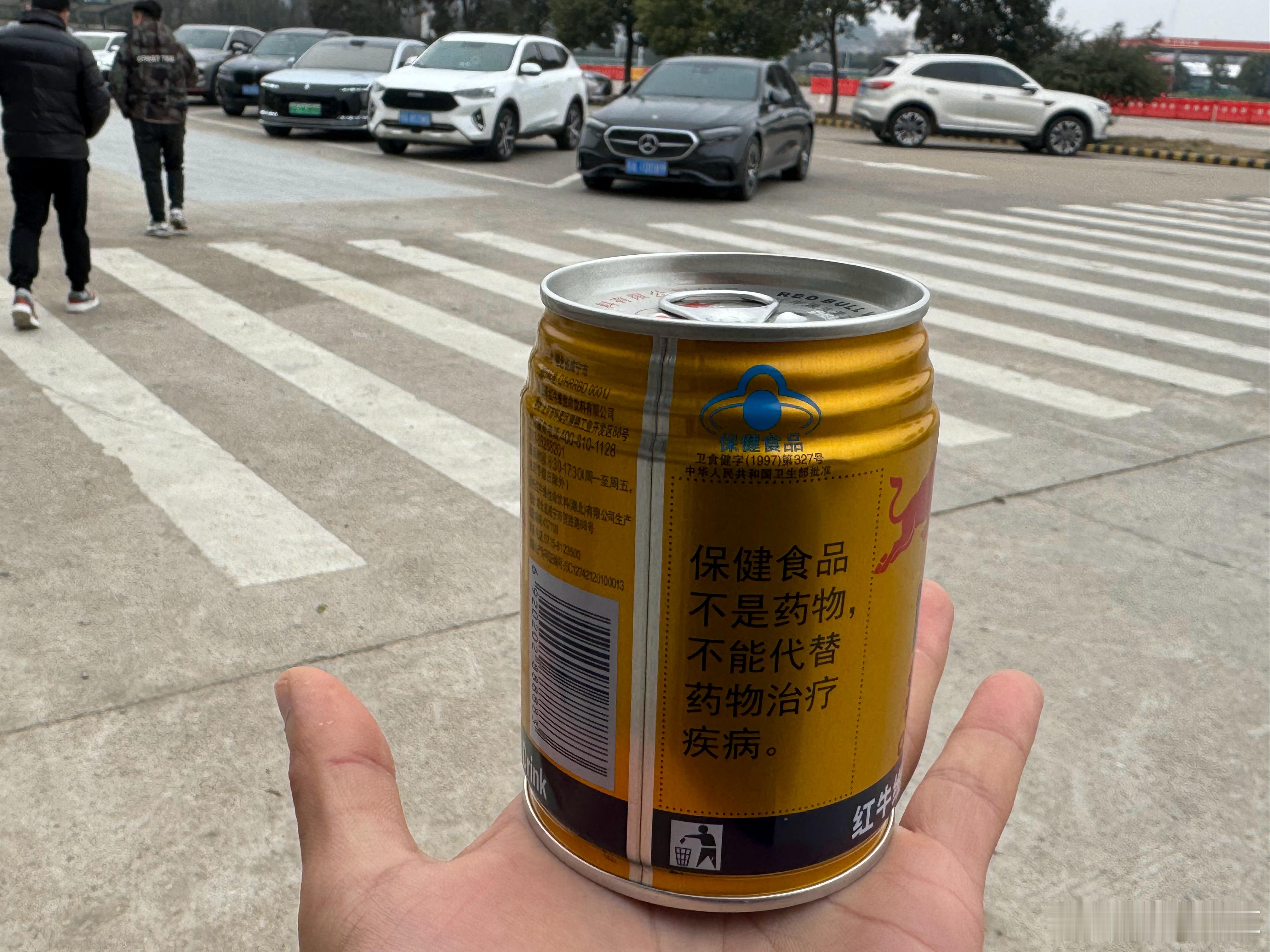 买过最贵的红牛 8.5元 天门·天门北服务区