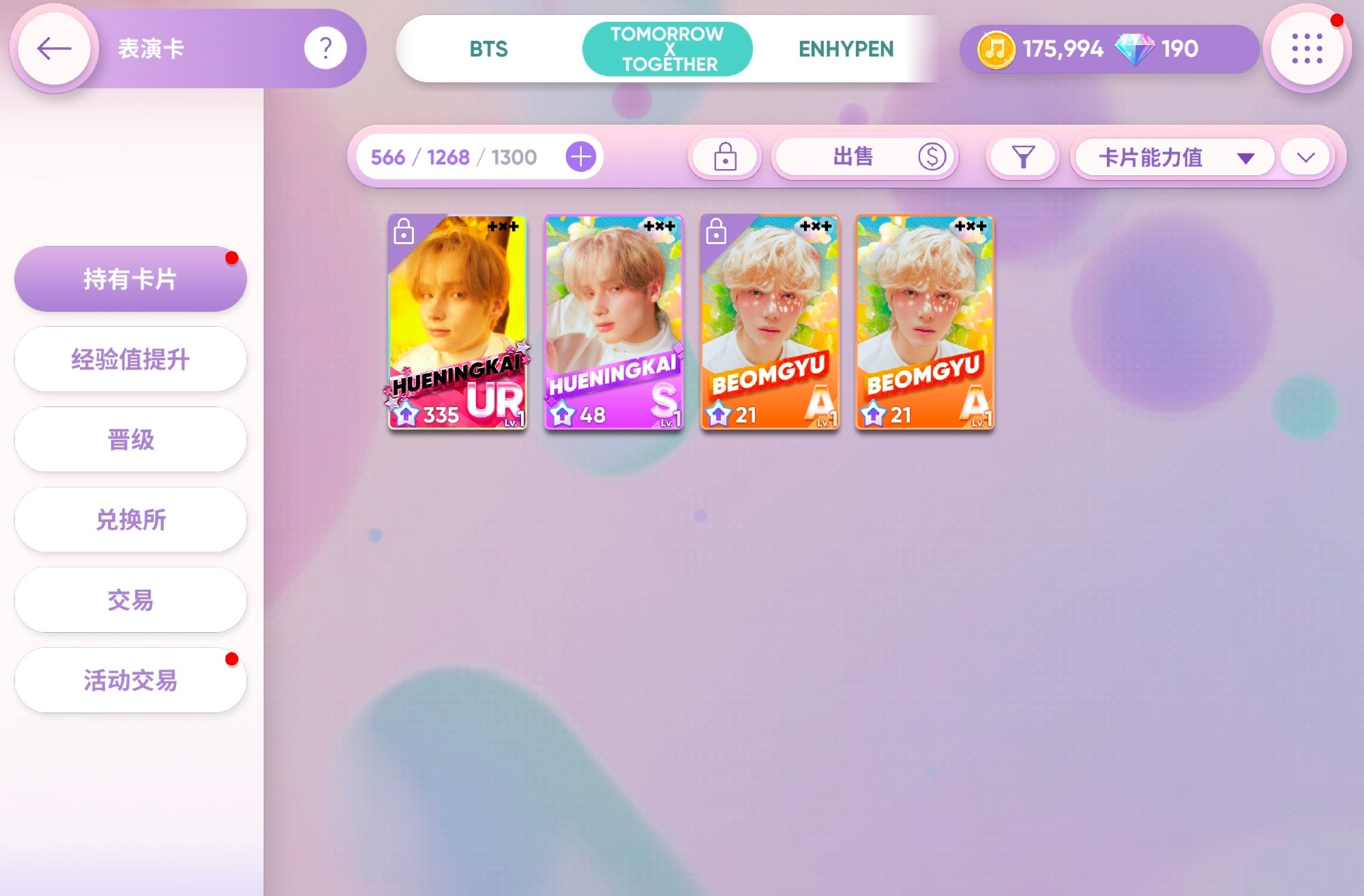 。。。。 ​​​