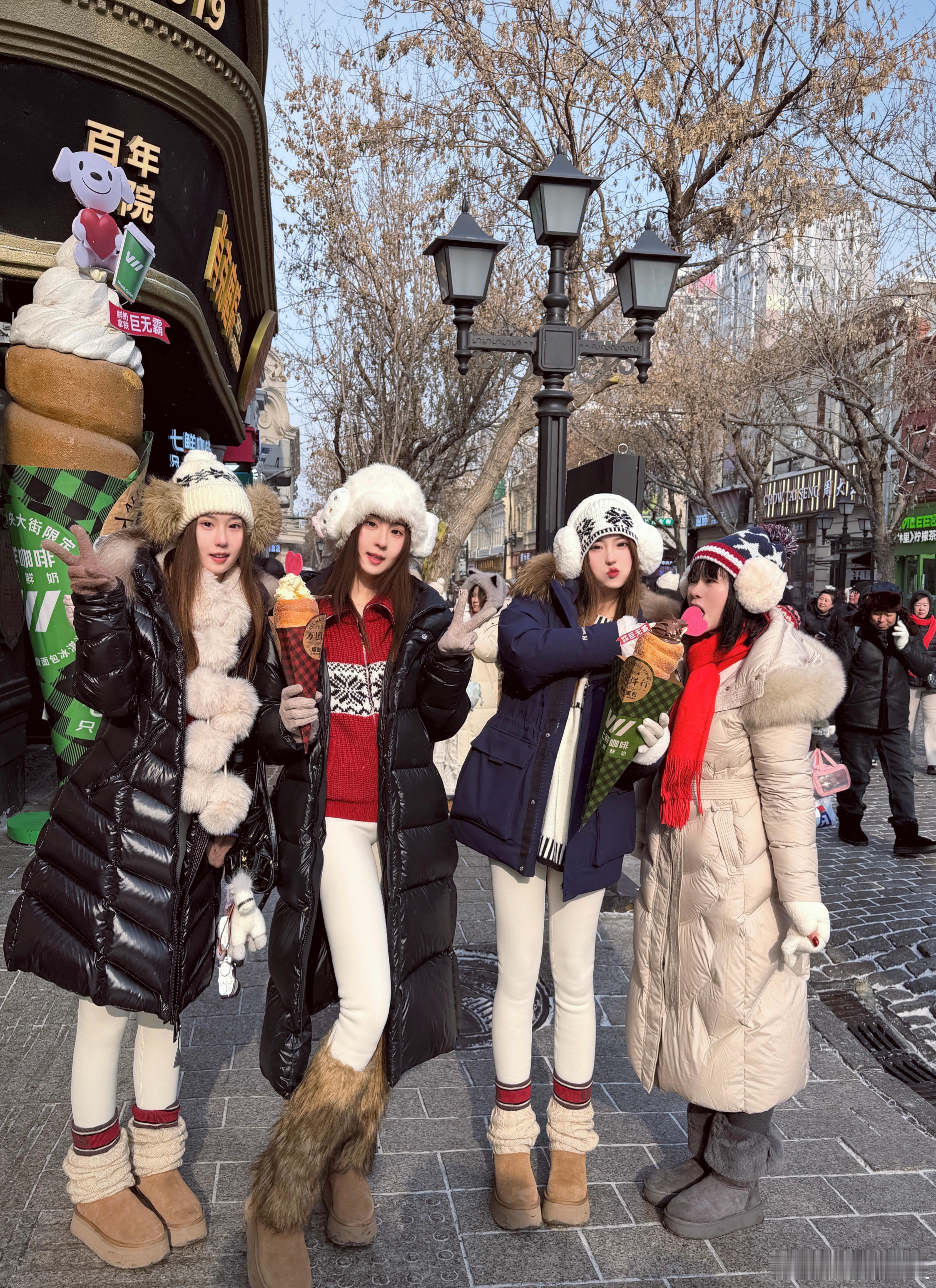 东北人的情 东北人的爱 