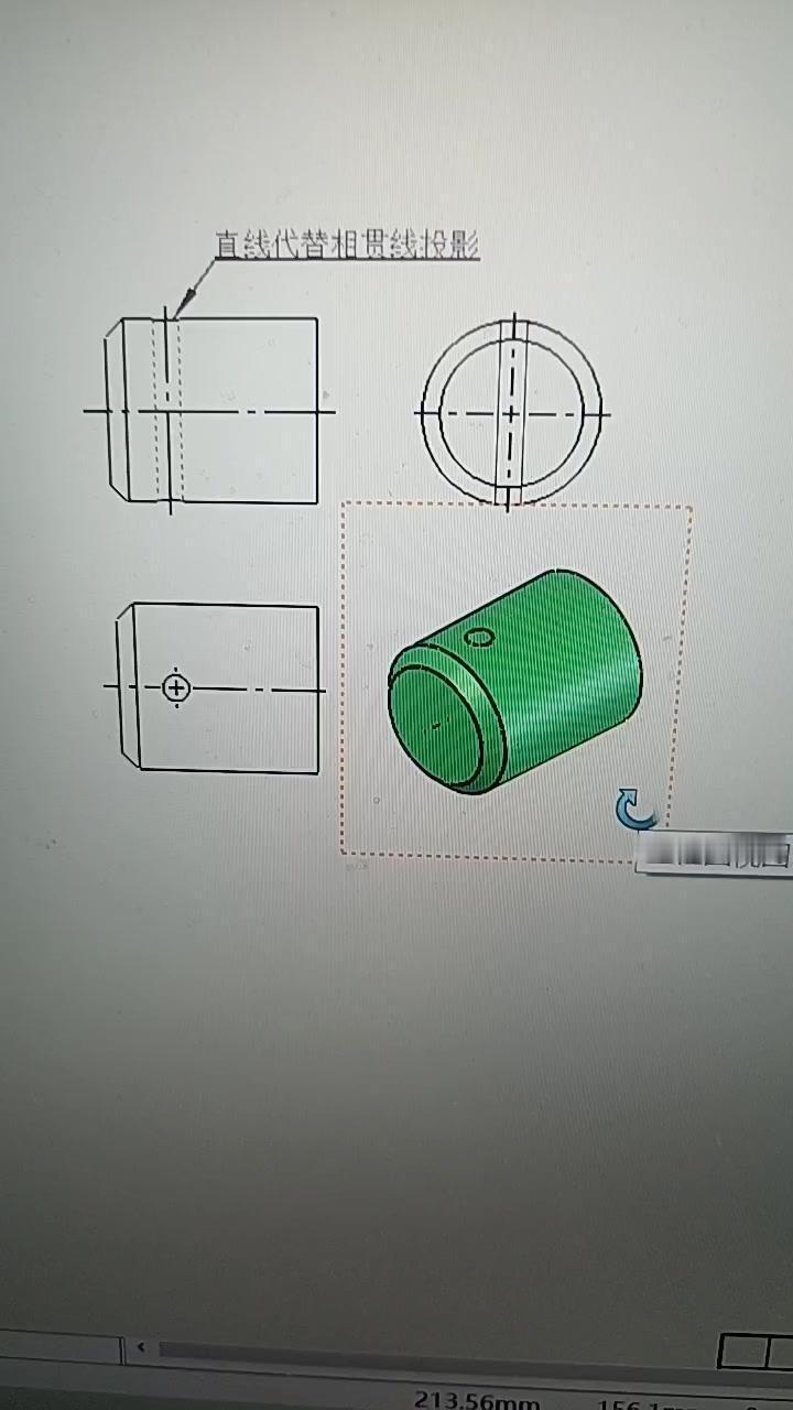 📐机械制图简化画法超实用！教材例题用三维模型演示，但手工或CAD画图，用直线就