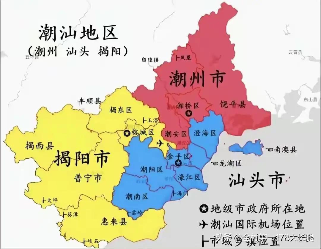 潮汕地区地图上看，汕头、揭阳、潮州汕尾四市都有海岸线，汕头市同时占据了韩江、榕江