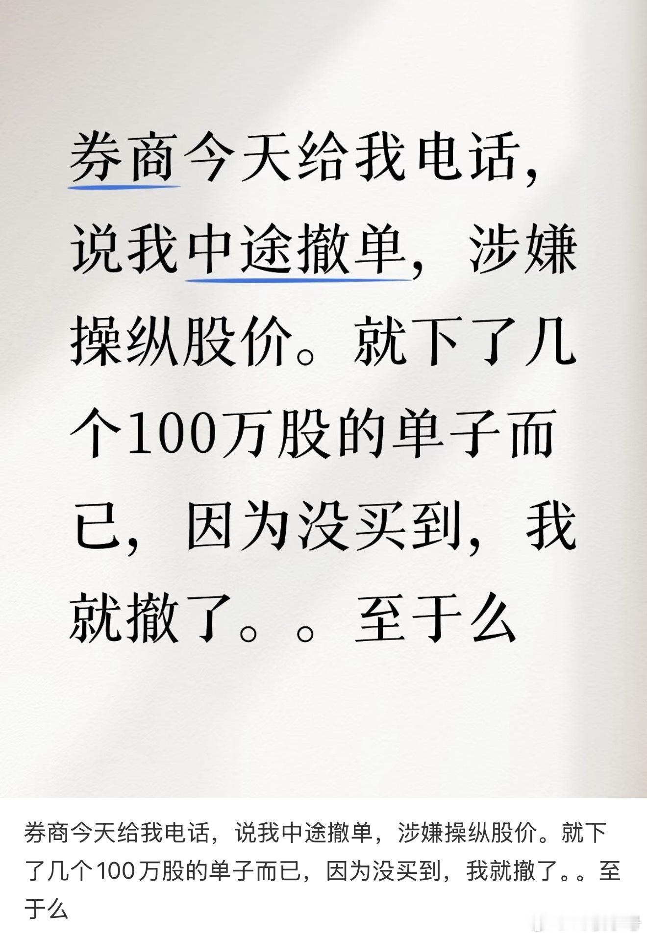 《能力不足》哈哈哈哈哈哈哈哈哈哈哈哈哈哈哈哈哈哈哈哈哈哈哈哈哈哈哈哈哈哈哈哈哈哈