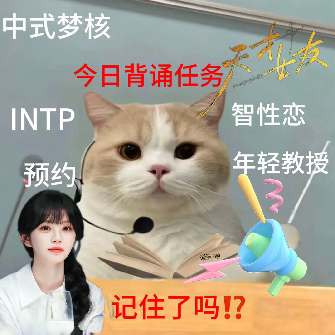 天才女友宣发节奏心心念念的田曦薇的校园现偶终于来了天才少女林知夏的成长故事清新治
