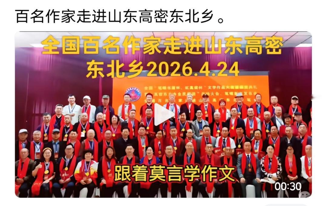 不能否认，这些文人，就是最屁用没有，还觉得自己是地球人最了不起的货色！