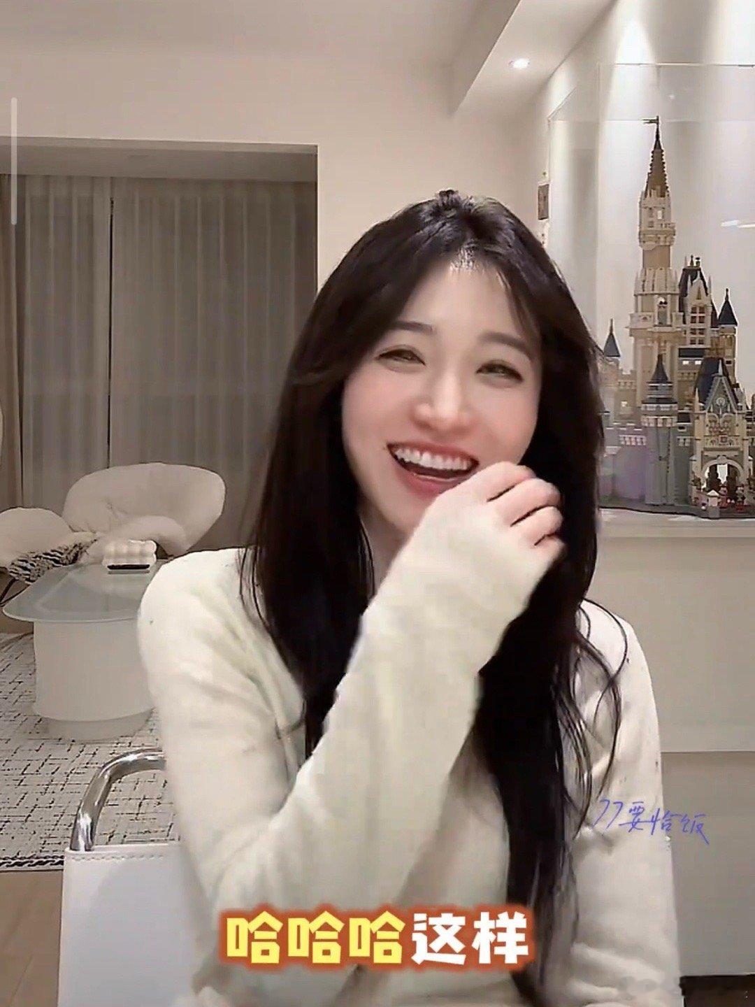 王格格开了时代峰峻的高会我的妈呀，好牛啊，看来大家都要上楼了