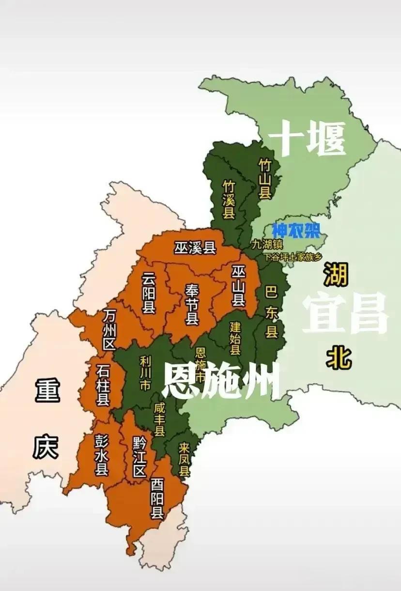我以历史角度来说一说。如果按照四川（川峡四路）形成的初始状态来看，那么恩施州地区