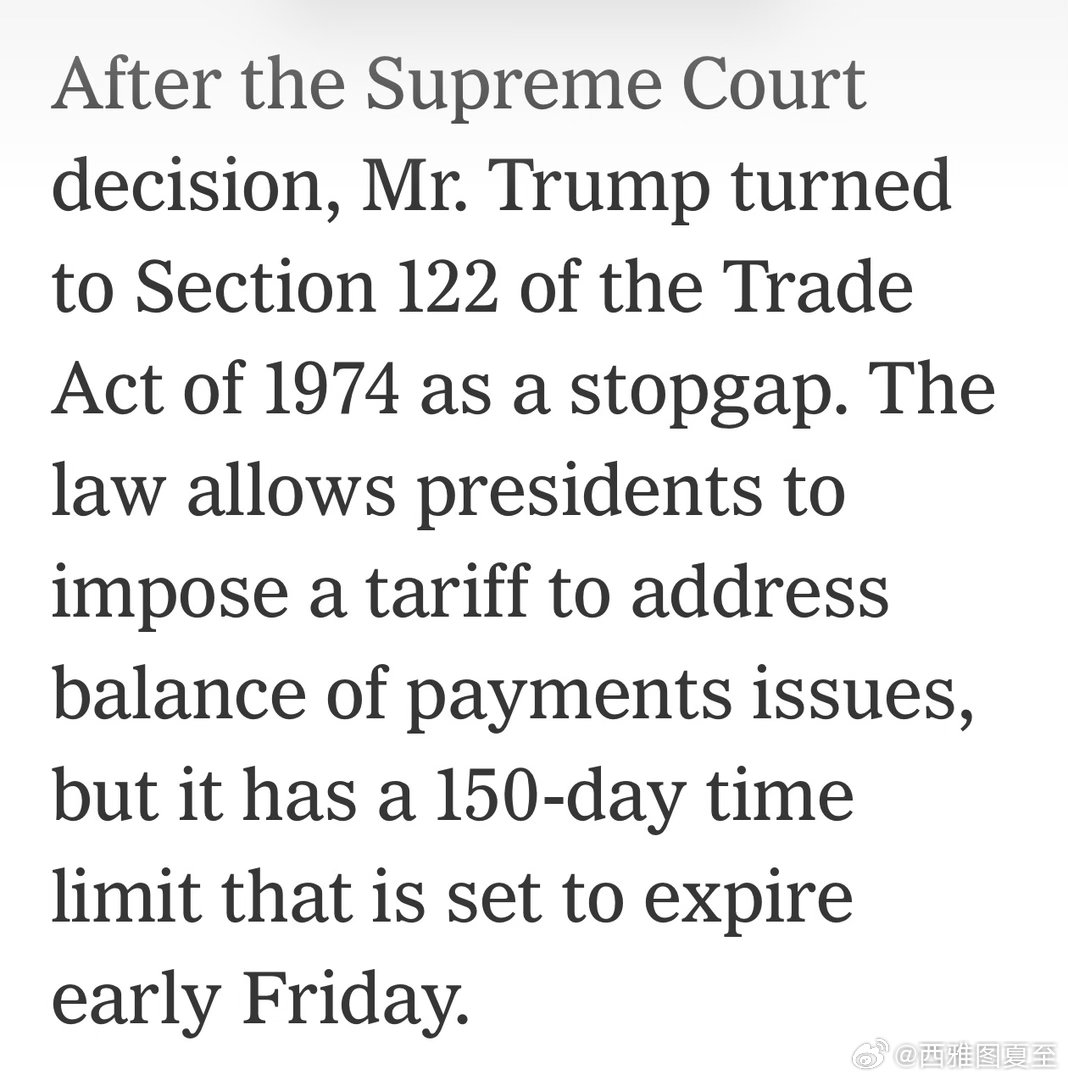 Trump“突然”又开始加关税，因为高法判“解放日”关税非法后，T立刻用“全球1
