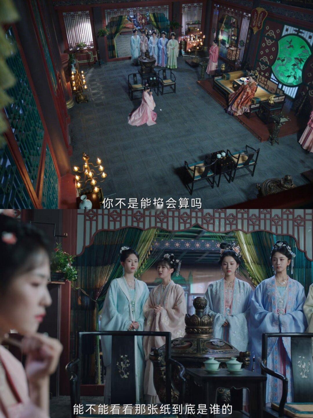 哎嘿❗丫兜~你可长点儿心吧❗