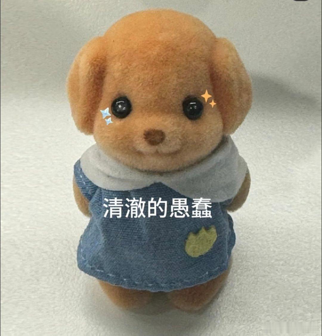 隐形旅游成本这题我会！每次出门前都会有理由买新衣服为了想出片，然后再搞搞美甲之类
