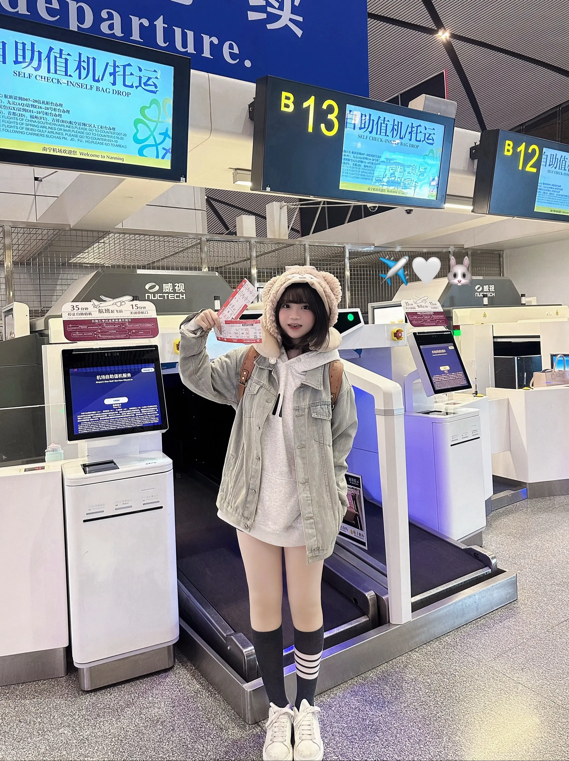 我要的是LV 才不是Love呢