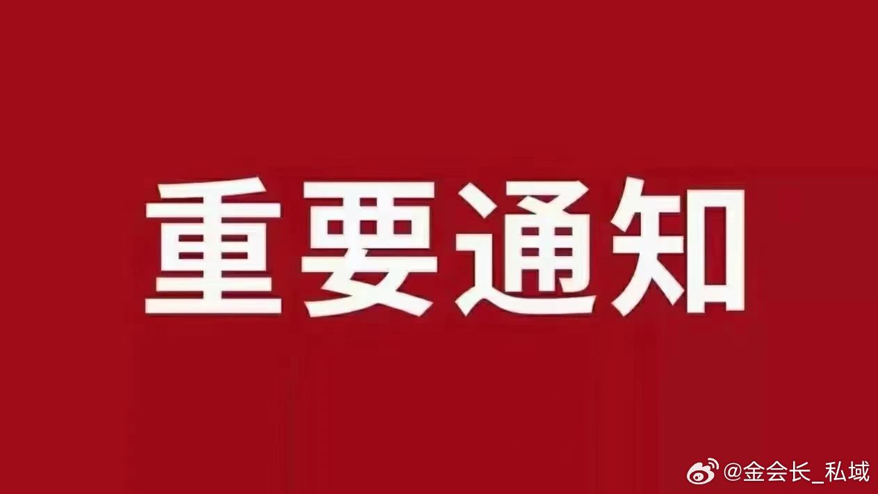 黄金  黄金5065/60附近 轻仓多给我干进去，给到5055/51附近补伧一次