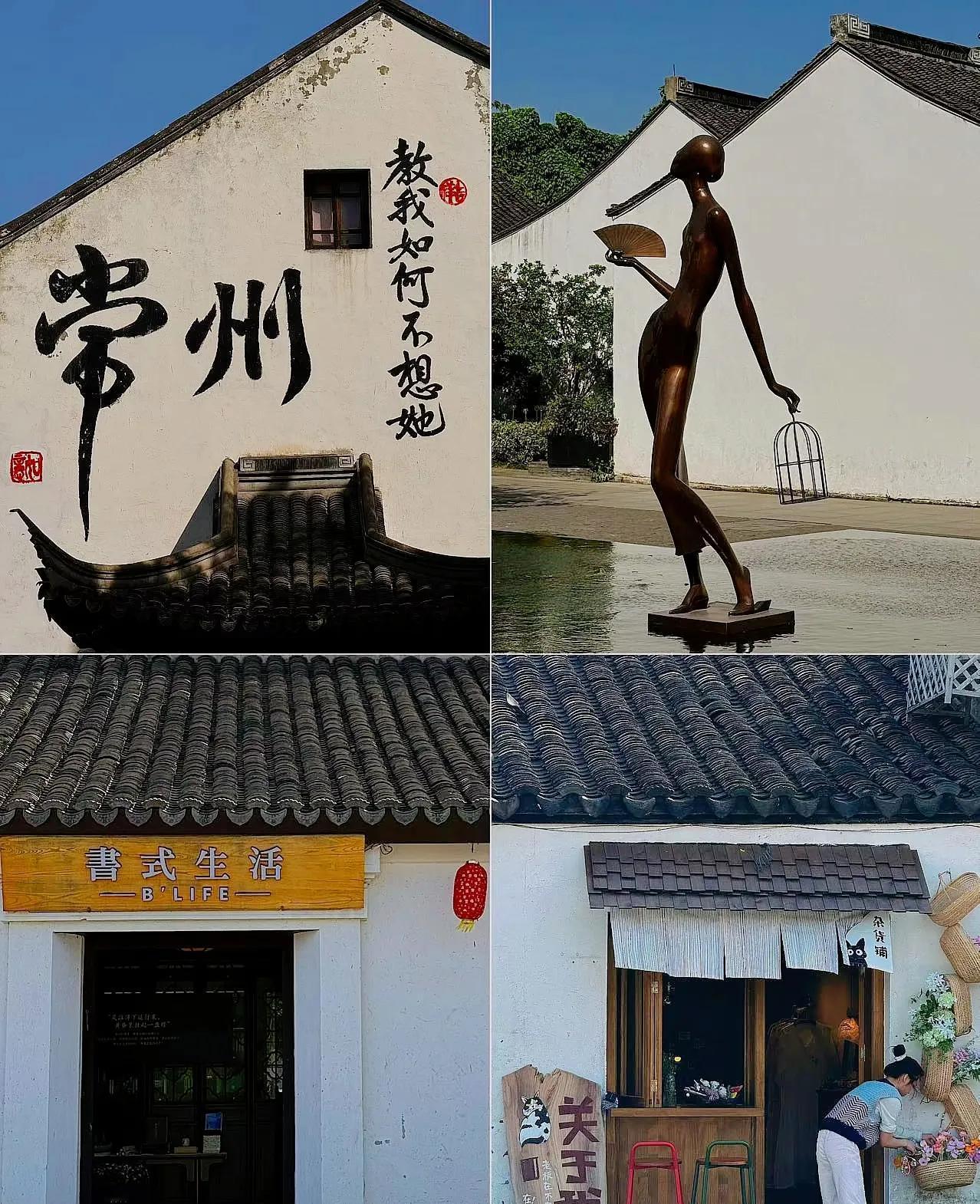 看个苏超 我发现我历史知识蹭蹭的往上涨。
老祖宗那些事全被扒出来了，踢个球而已有