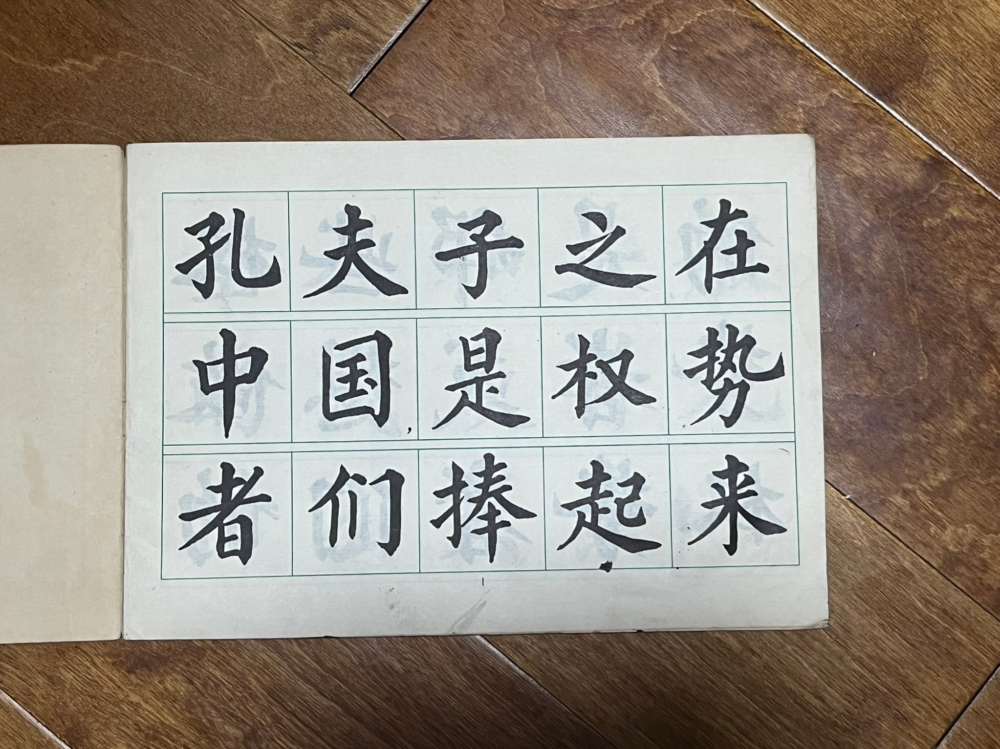 我在某群里看到了这样的言论：很多年前汽车之家系和民间数字矩阵在微博上的“交流”，